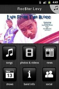 外国媒体爆料视频素材下载,外国媒体爆料视频素材下载背后的真相  第2张