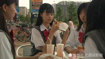 小饰和洋子在线观看,在线观影的浪漫邂逅 第2张 小饰和洋子在线观看,在线观影的浪漫邂逅 第2张