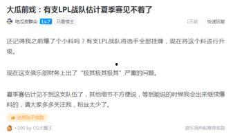 外网爆料正泰视频,揭秘明星幕后生活片段 第1张 外网爆料正泰视频,揭秘明星幕后生活片段 第1张